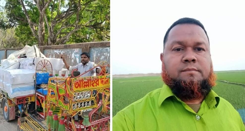 পোরশা উপজেলা মাধ্যমিক শিক্ষা অফিসে টেন্ডার প্রক্রিয়া ছাড়াই সরকারি বই বিক্রয়