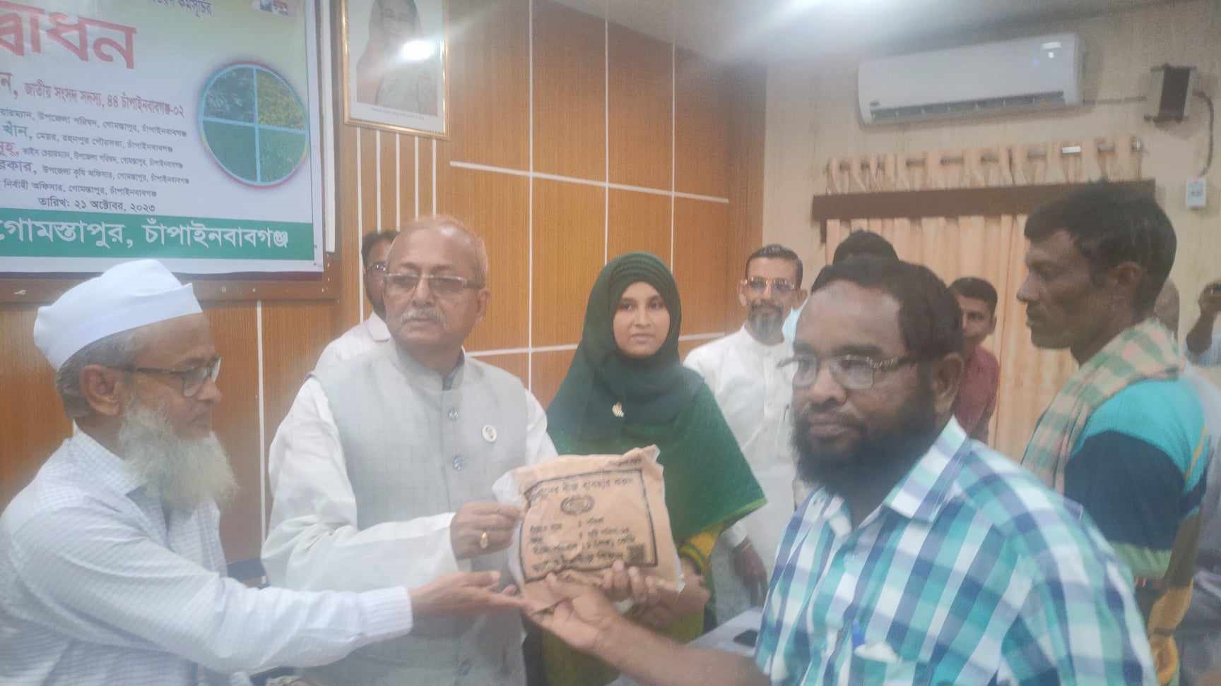 গোমস্তাপুরে কৃষি প্রনোদনা পাচ্ছে সাড়ে ১১ হাজার কৃষক