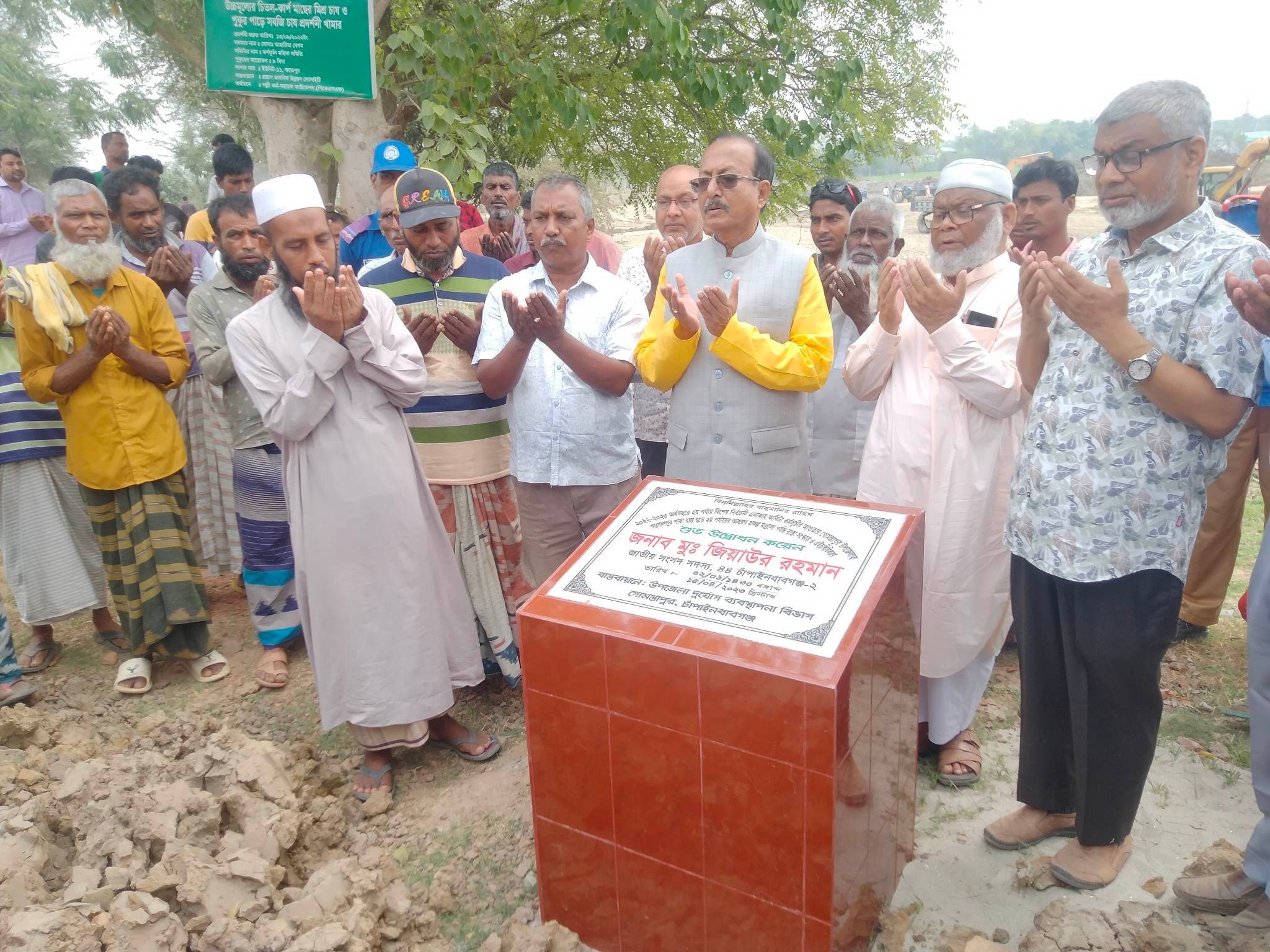 গোমস্তাপুরে সংযোগ সড়ক পেল আশ্রয়নের বাসিন্দারা