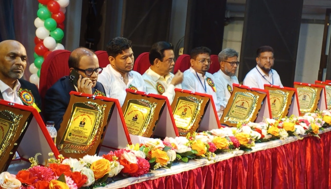বিশ্ব ধূমপানমুক্ত পরিষদের কেন্দ্রীয় নির্বাহী পরিষদের পরিচিতি সভা