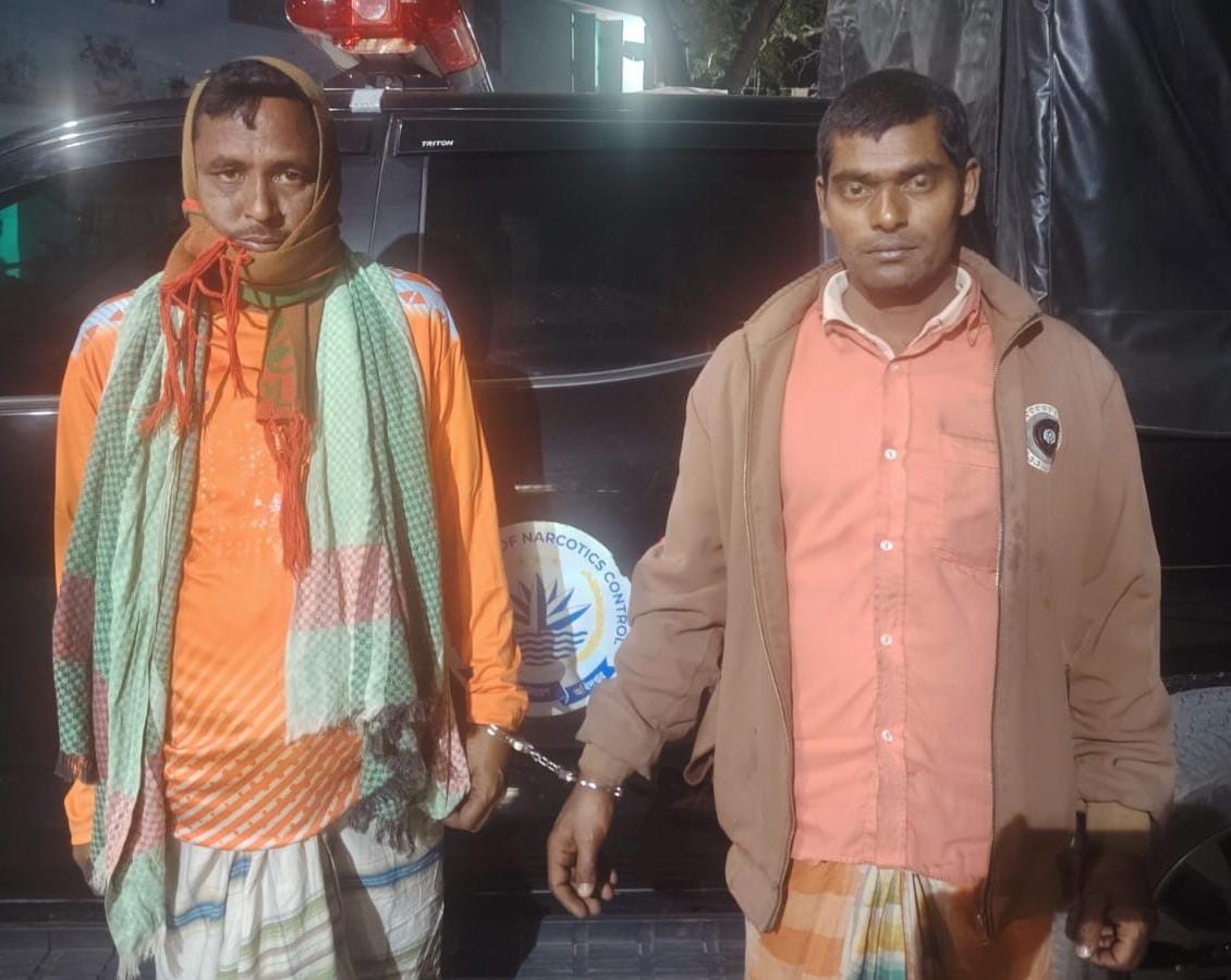 গোমস্তাপুরে ডিএনসির মাদকবিরোধী অভিযানে দু’জন কে সাজা