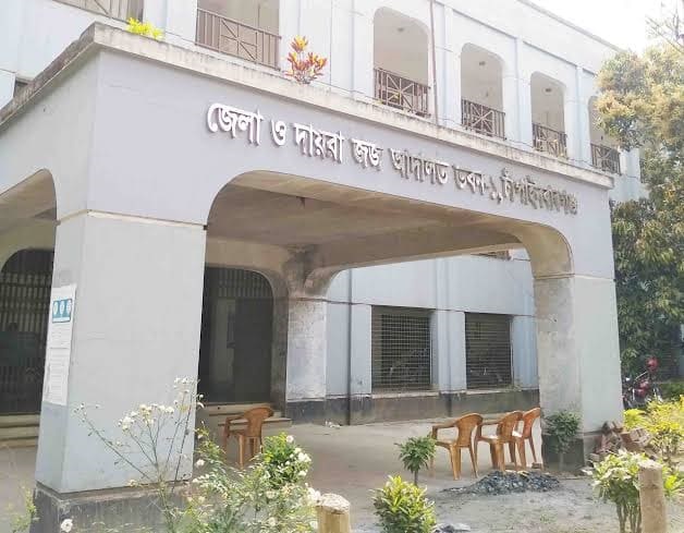 চাঁপাইনবাবগঞ্জে মাদক মামলায় স্বামী-স্ত্রী’র যাবজ্জীবন কারাদন্ড