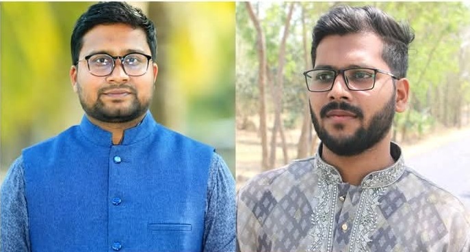 ভোলাহাট স্টুডেন্টস এসোসিয়েশনের কমিটি গঠন