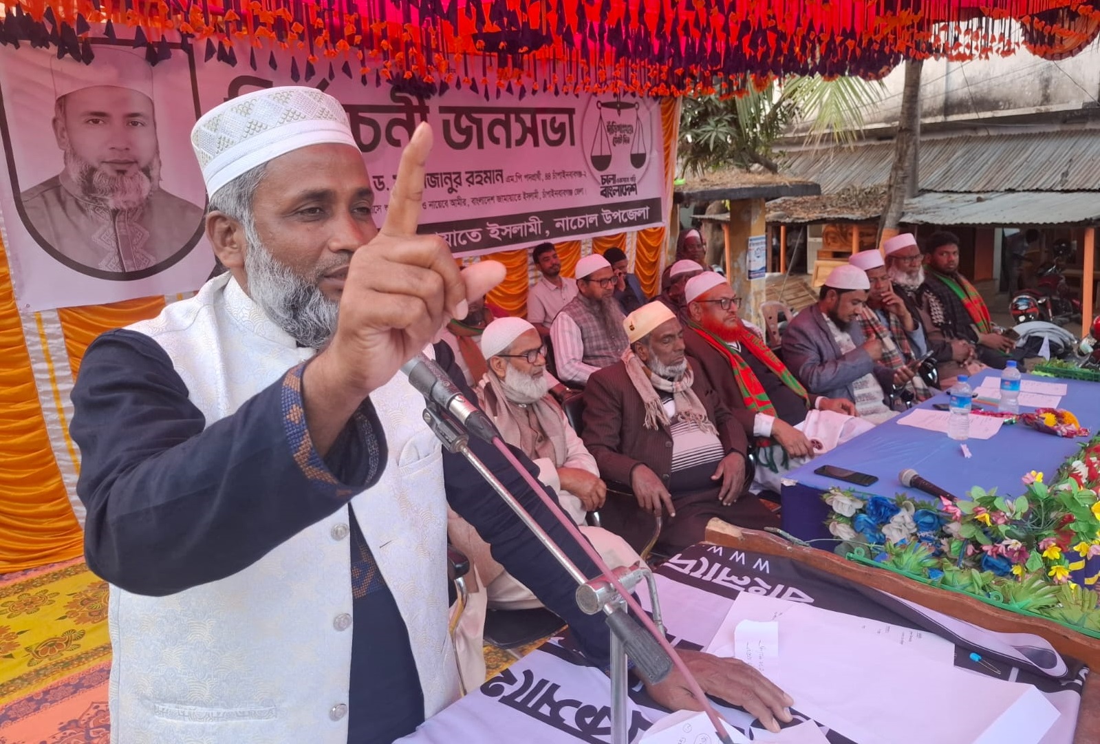 নিজামপুরে জামায়াতের নির্বাচনী জনসভা ॥ ‘ইনসাফভিত্তিক রাষ্ট্র গঠনের অঙ্গীকার’