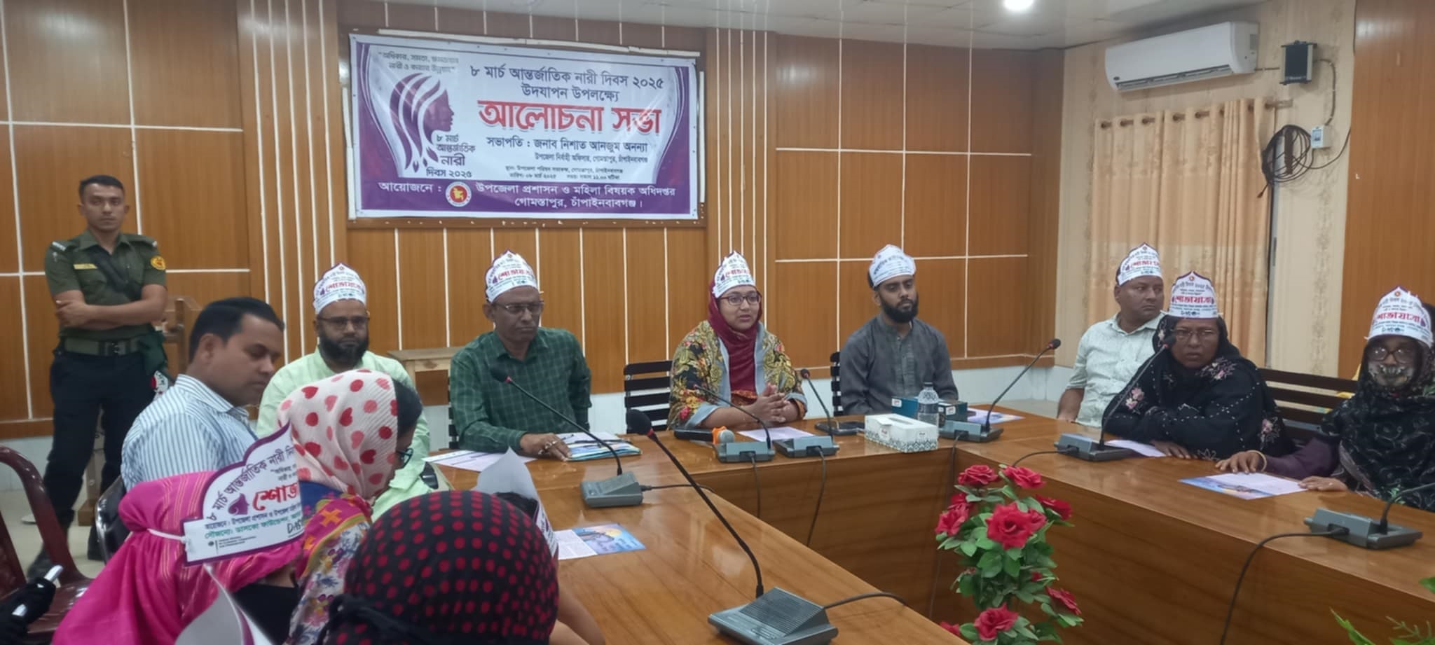 গোমস্তাপুরে আন্তর্জাতিক নারী দিবস পালিত