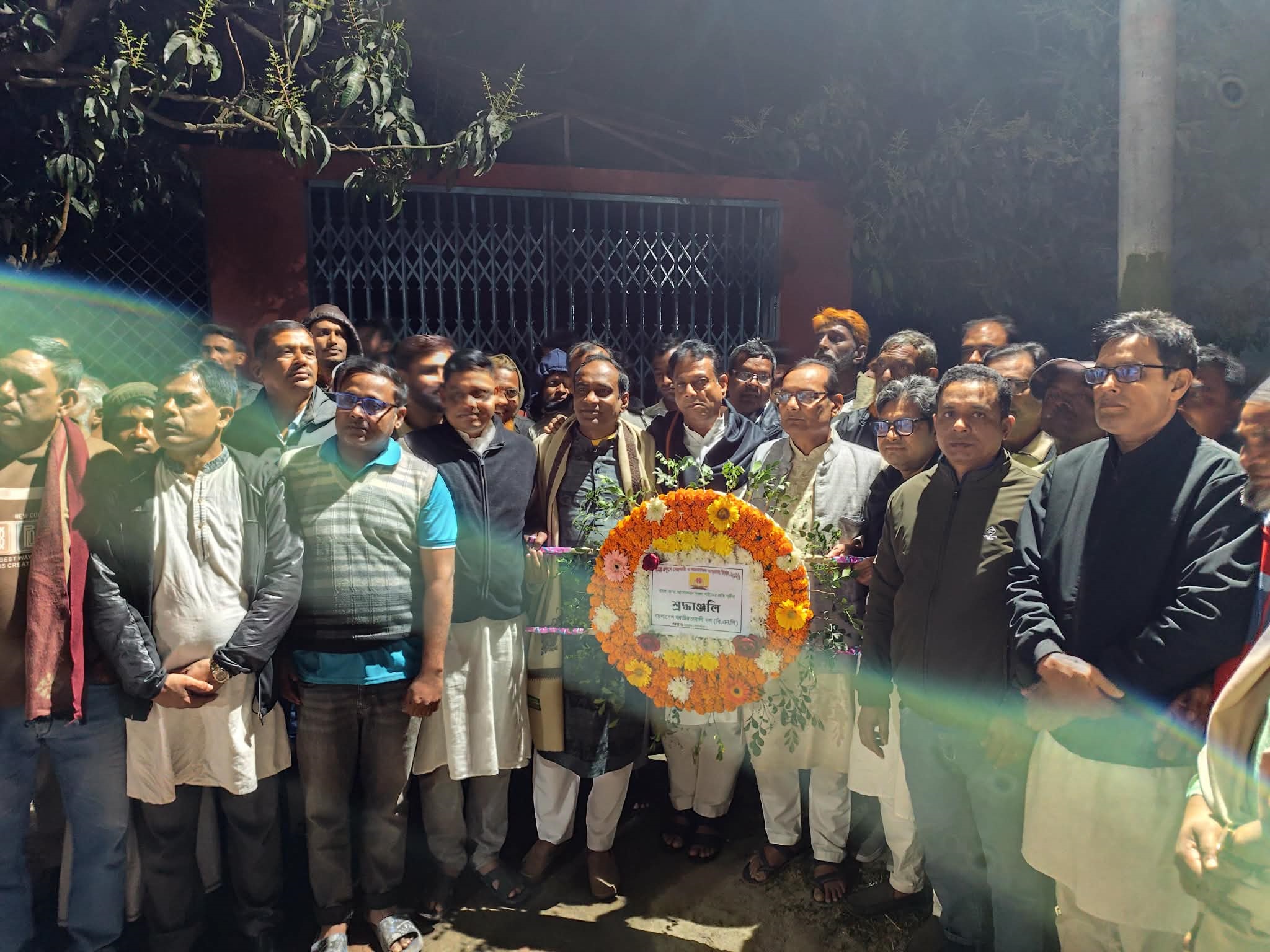 নাচোলে যথাযোগ্য মর্যাদায় আন্তর্জাতিক মাতৃভাষা দিবস পালিত