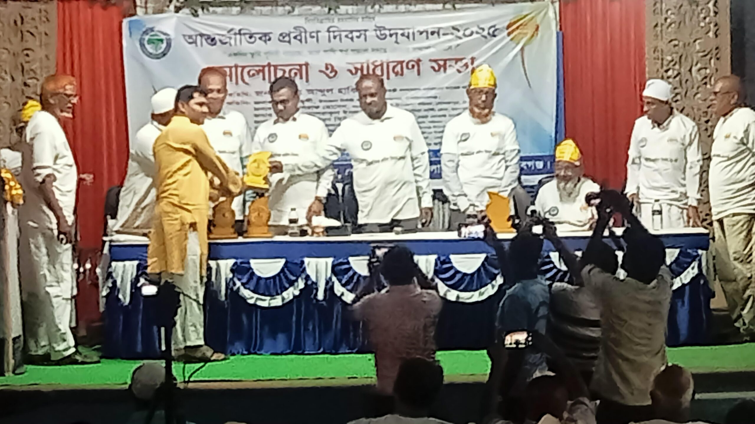 গোমস্তাপুরে আন্তর্জাতিক প্রবীণ দিবস উদযাপন