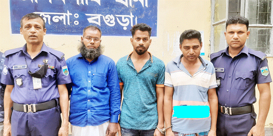 আদমদীঘিতে বিভিন্ন মামলায় স্বামী স্ত্রীসহ ৪ জন গ্রেফতার