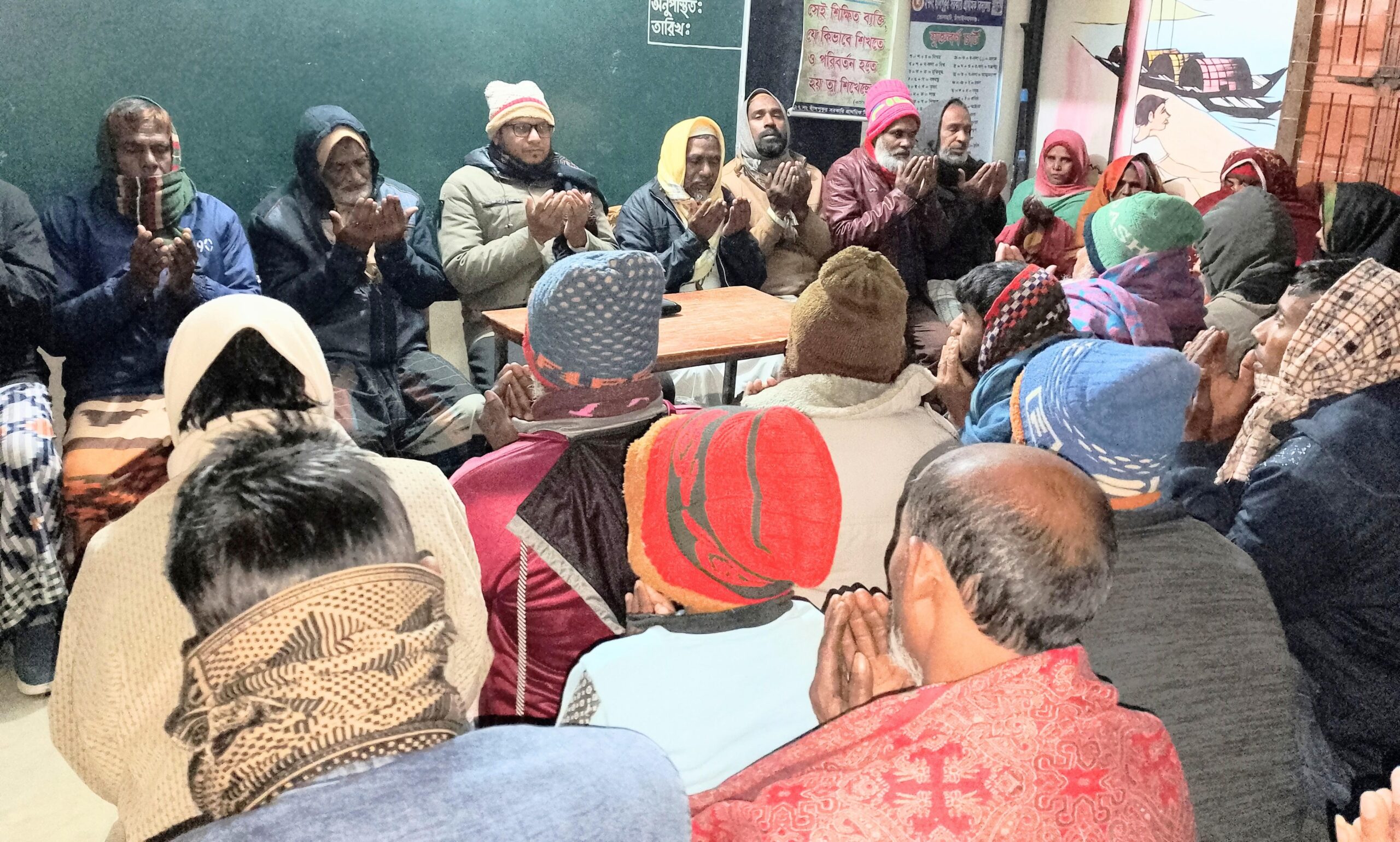 ভোলাহাটে খালেদা জিয়ার মাগফেরাত কামনায় বিশেষ দোয়া মাহফিল