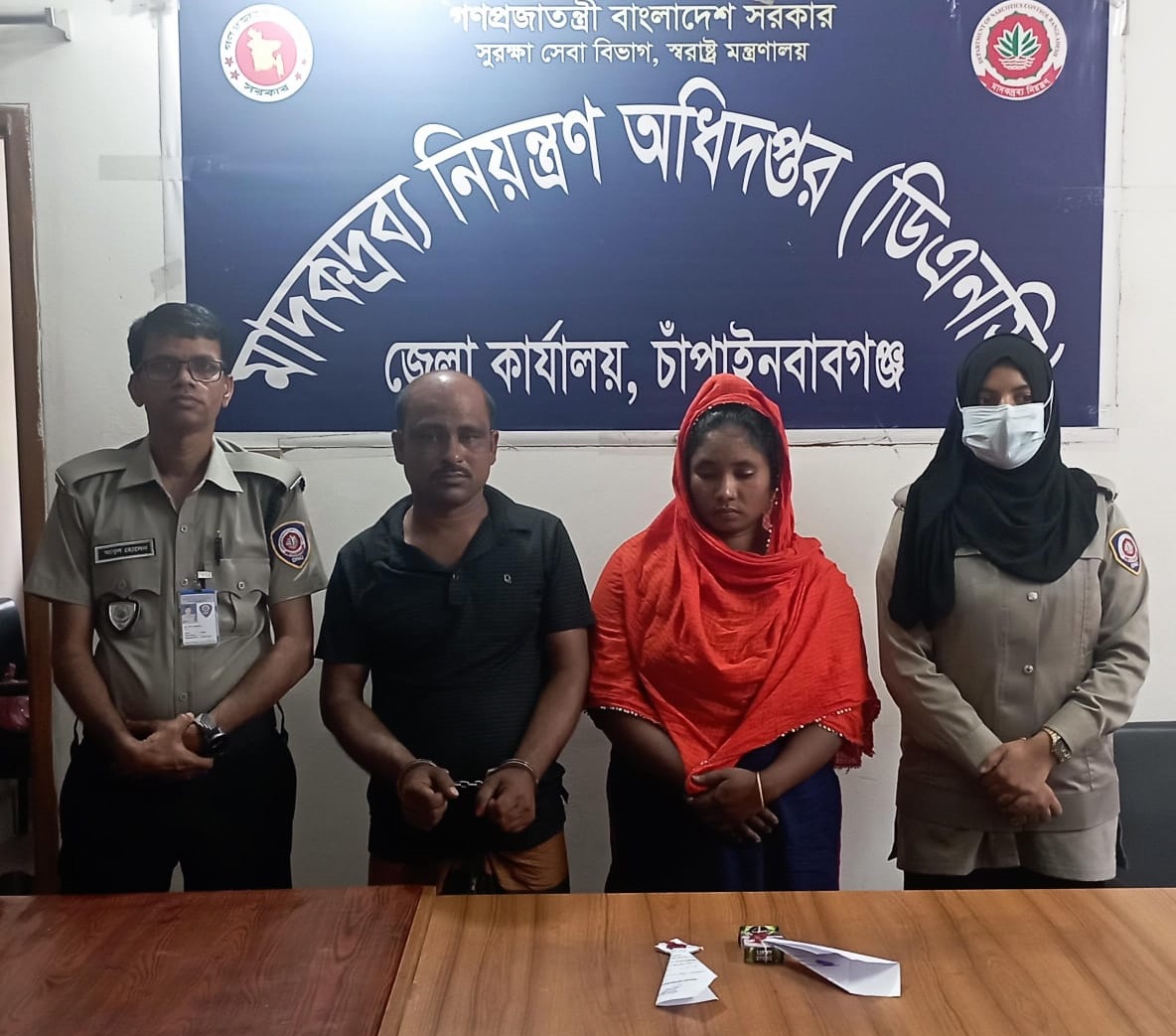 চাঁপাইনবাবগঞ্জে ডিএনসি’র অভিযানে মাদকসহ গ্রেফতার-২