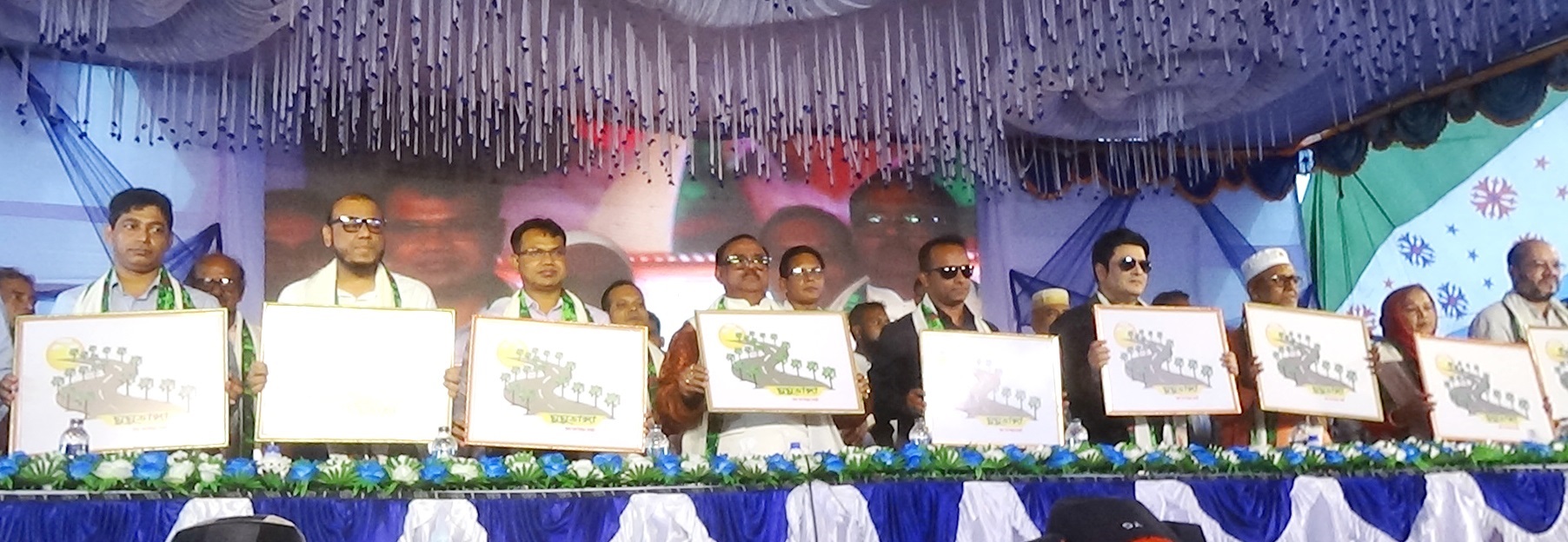 নিয়ামতপুরে শুরু হলো বাংলার ঐতিহ্য তালতলীতে তৃতীয়বারের মত তালপিঠা মেলা