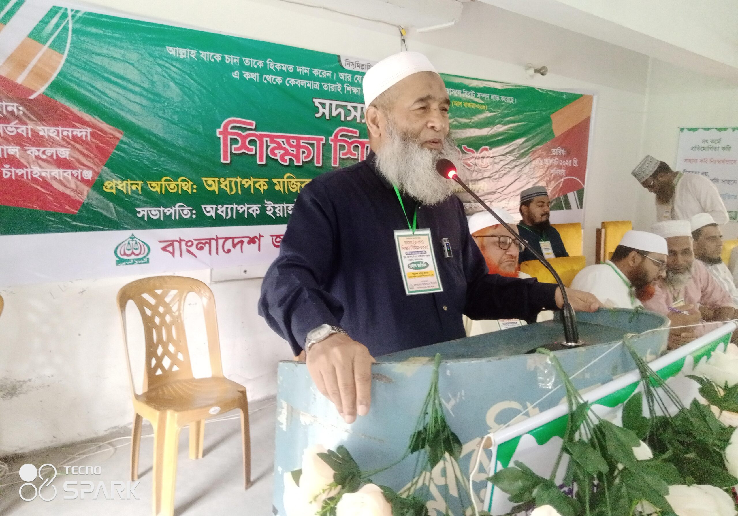 পেশিশক্তি ও কালো টাকার অবৈধ নির্বাচন ঠেকাতে পি.আর পদ্ধতির বিকল্প নেই-অধ্যাপক মুজিবুর রহমান