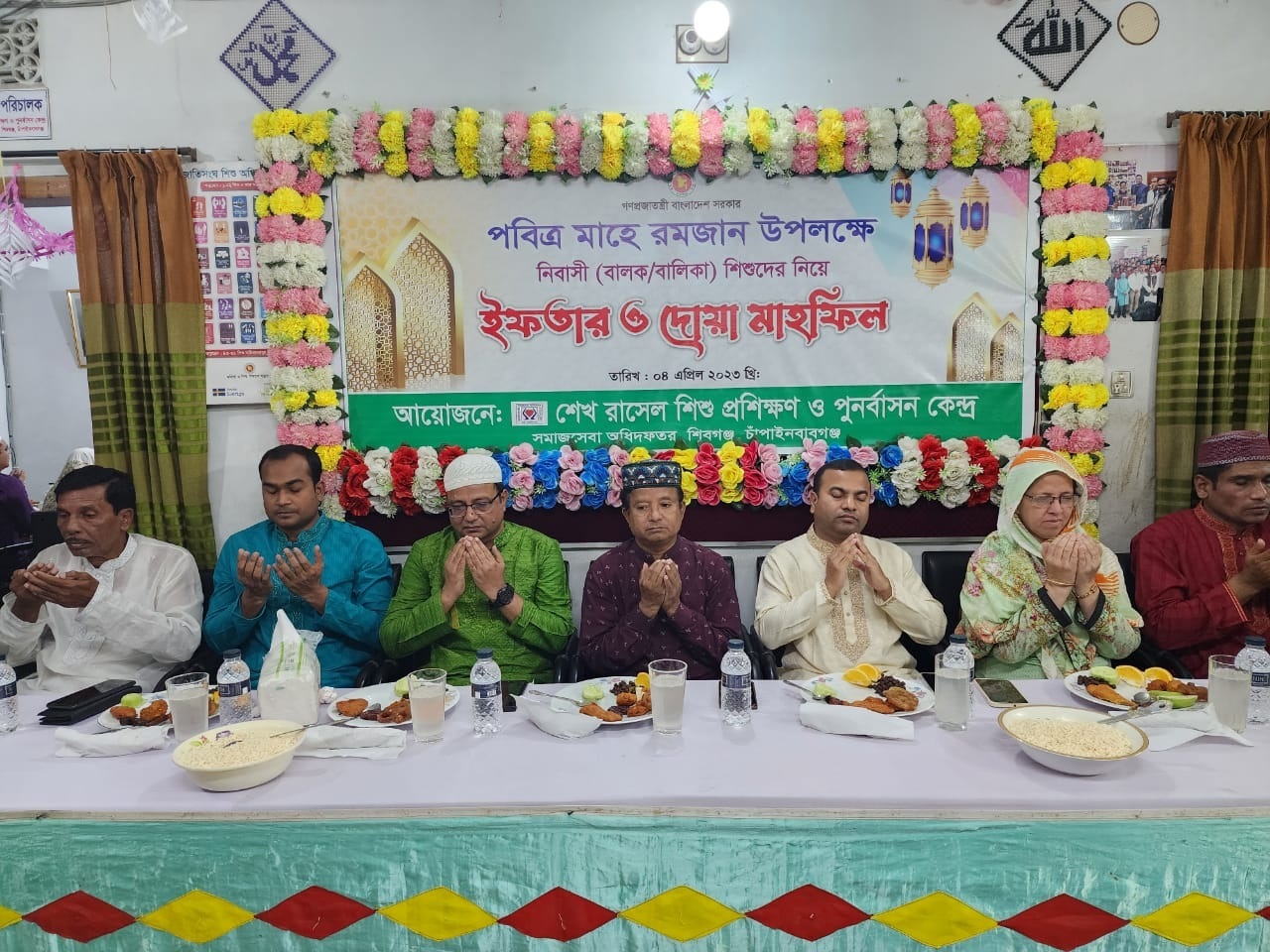 শিবগঞ্জে ইফতার ও দোয়া মাহফিল অনুষ্ঠিত
