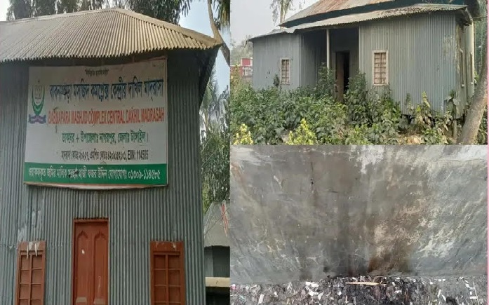 নাগরপুরে মাদ্রাসার ভেতরেই চলে মাদকের আড্ডা-শঙ্কিত অভিভাবকরা