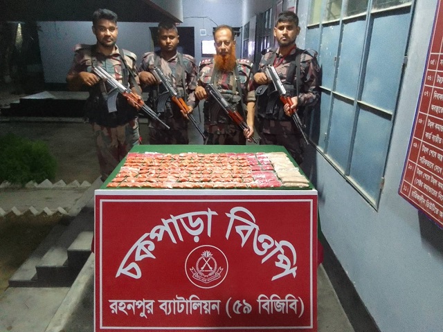 সীমান্তে ৫৯ বিজিবি’র বিপুল পরিমান ইয়াবা ও হেরোইন উদ্ধার