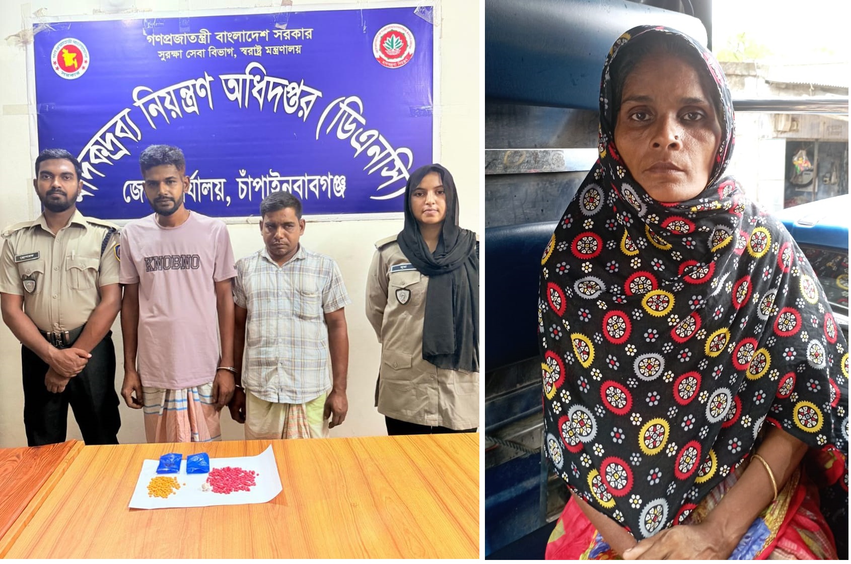 গোমস্তাপুরে ডিএনসি’র অভিযানে হেরোইন-ইয়াবাসহ তিন মাদক ব্যবসায়ী গ্রেপ্তার