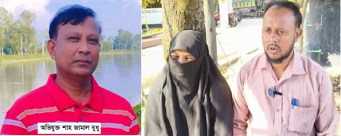 নিয়ামতপুরে সাব রেজিস্ট্রার অফিসের নৈশপ্রহরীর বিরুদ্ধে সংবাদ সম্মেলন